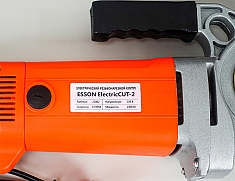 Шильдик клуппа электрического резьбонарезного Esson ElectricCut-2
